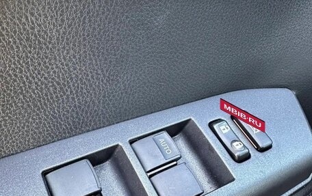 Toyota RAV4, 2018 год, 1 800 000 рублей, 23 фотография