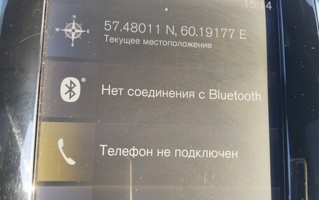 Volvo XC90 II рестайлинг, 2019 год, 4 400 000 рублей, 23 фотография