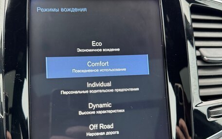 Volvo XC90 II рестайлинг, 2019 год, 4 400 000 рублей, 29 фотография