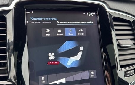 Volvo XC90 II рестайлинг, 2019 год, 4 400 000 рублей, 28 фотография