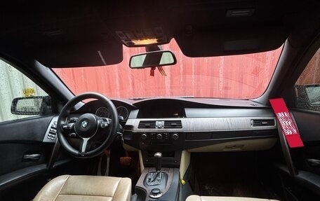 BMW 5 серия, 2005 год, 1 650 000 рублей, 24 фотография