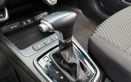 KIA Rio IV, 2020 год, 1 335 000 рублей, 19 фотография