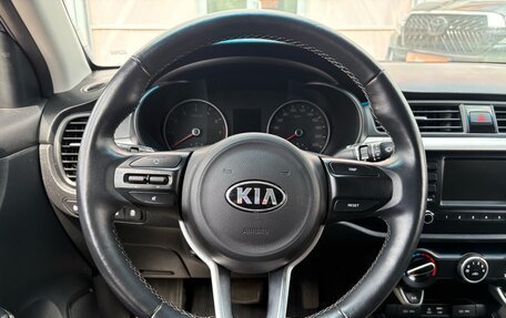 KIA Rio IV, 2020 год, 1 335 000 рублей, 12 фотография