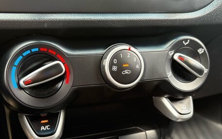 KIA Rio IV, 2020 год, 1 335 000 рублей, 17 фотография