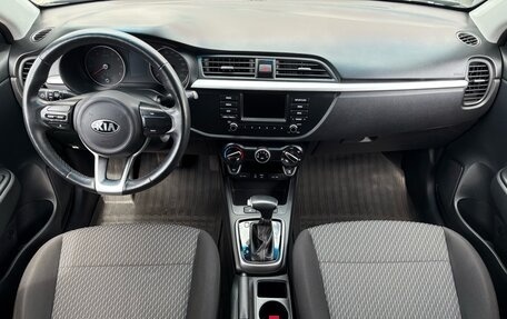 KIA Rio IV, 2020 год, 1 335 000 рублей, 11 фотография