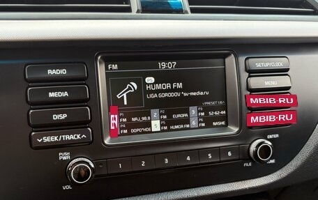 KIA Rio IV, 2020 год, 1 335 000 рублей, 16 фотография