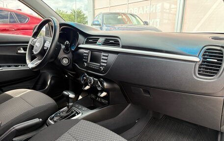 KIA Rio IV, 2020 год, 1 335 000 рублей, 25 фотография