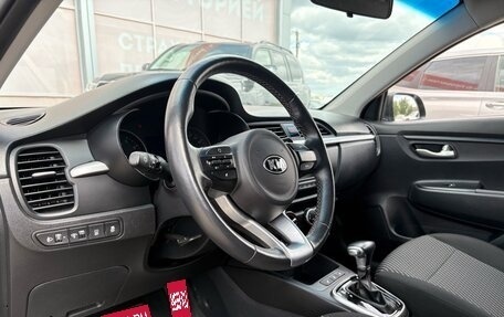 KIA Rio IV, 2020 год, 1 335 000 рублей, 23 фотография