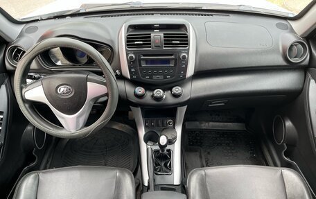 Lifan X60 I рестайлинг, 2014 год, 539 000 рублей, 11 фотография