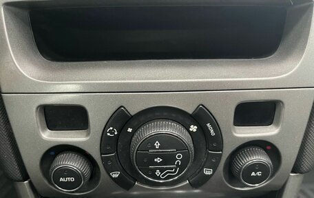 Peugeot 308 II, 2011 год, 469 000 рублей, 17 фотография