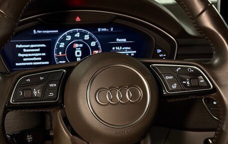 Audi A5, 2017 год, 3 400 000 рублей, 11 фотография