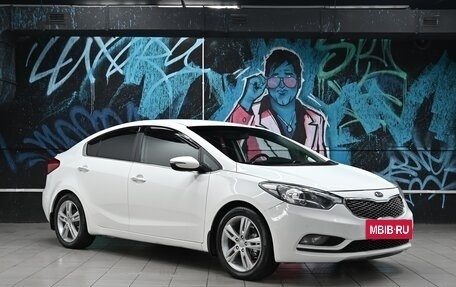 KIA Cerato III, 2013 год, 1 195 000 рублей, 2 фотография