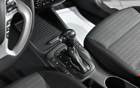 KIA Cerato III, 2013 год, 1 195 000 рублей, 12 фотография
