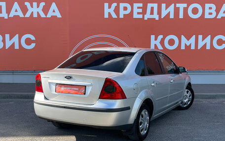 Ford Focus II рестайлинг, 2007 год, 469 000 рублей, 5 фотография