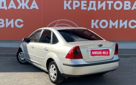 Ford Focus II рестайлинг, 2007 год, 469 000 рублей, 7 фотография