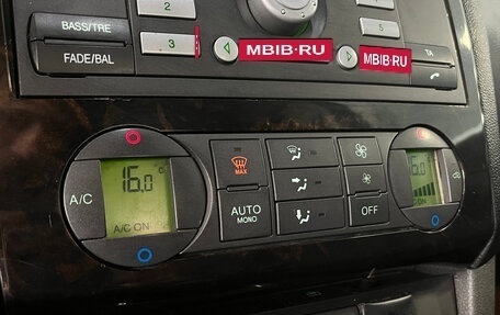 Ford Focus II рестайлинг, 2007 год, 469 000 рублей, 11 фотография