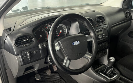 Ford Focus II рестайлинг, 2007 год, 469 000 рублей, 19 фотография