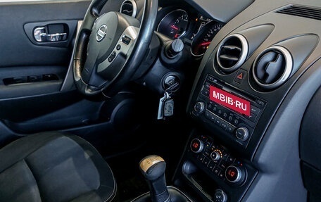 Nissan Qashqai, 2011 год, 955 000 рублей, 19 фотография