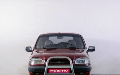 Chevrolet Niva I рестайлинг, 2004 год, 249 000 рублей, 1 фотография