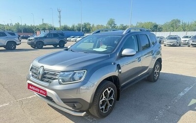 Renault Duster, 2021 год, 1 850 000 рублей, 1 фотография