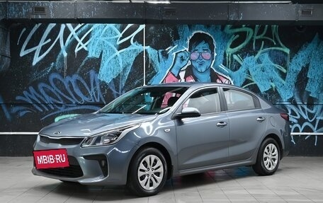 KIA Rio IV, 2018 год, 995 000 рублей, 1 фотография