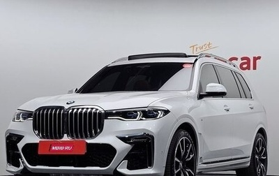 BMW X7, 2022 год, 7 150 006 рублей, 1 фотография