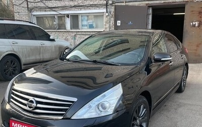 Nissan Teana, 2013 год, 1 240 000 рублей, 1 фотография