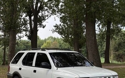 Isuzu Rodeo II, 2002 год, 500 000 рублей, 1 фотография