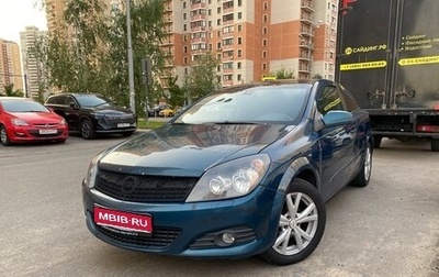 Opel Astra H, 2007 год, 310 000 рублей, 1 фотография
