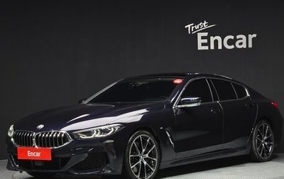 BMW 8 серия, 2021 год, 6 990 548 рублей, 1 фотография