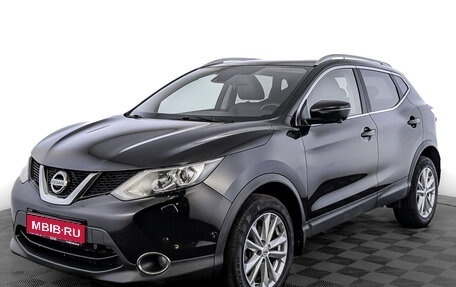 Nissan Qashqai, 2016 год, 1 650 000 рублей, 1 фотография