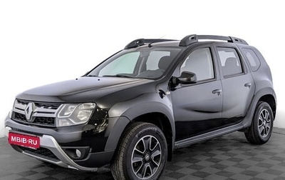 Renault Duster I рестайлинг, 2020 год, 1 590 000 рублей, 1 фотография
