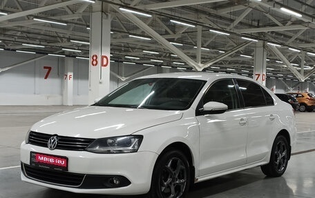 Volkswagen Jetta VI, 2014 год, 800 000 рублей, 1 фотография