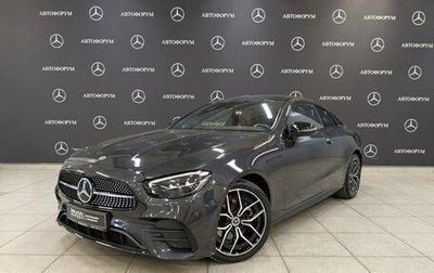 Mercedes-Benz E-Класс, 2021 год, 6 690 000 рублей, 1 фотография