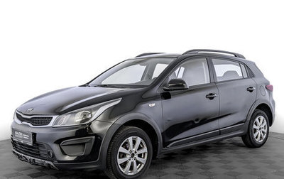 KIA Rio IV, 2020 год, 950 000 рублей, 1 фотография