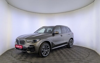 BMW X5, 2022 год, 8 995 000 рублей, 1 фотография