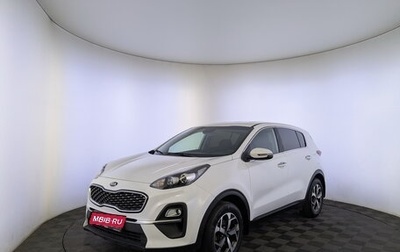 KIA Sportage IV рестайлинг, 2021 год, 2 110 000 рублей, 1 фотография