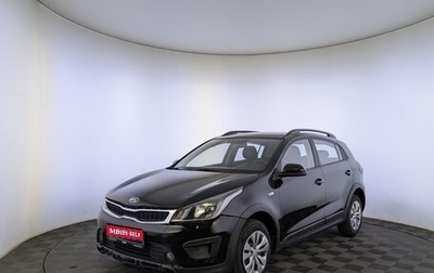 KIA Rio IV, 2020 год, 945 000 рублей, 1 фотография