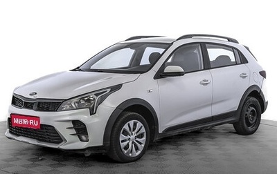 KIA Rio IV, 2021 год, 1 145 000 рублей, 1 фотография