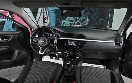 KIA Rio IV, 2018 год, 995 000 рублей, 13 фотография