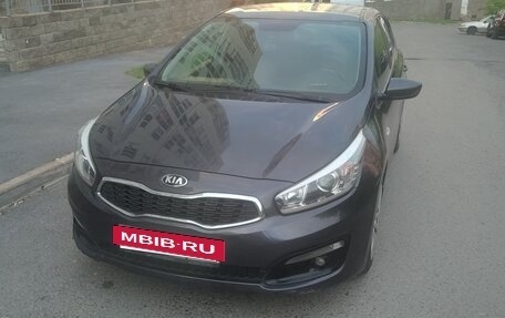KIA cee'd III, 2015 год, 930 000 рублей, 9 фотография