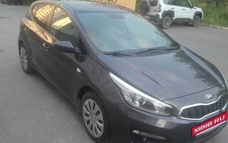 KIA cee'd III, 2015 год, 930 000 рублей, 7 фотография