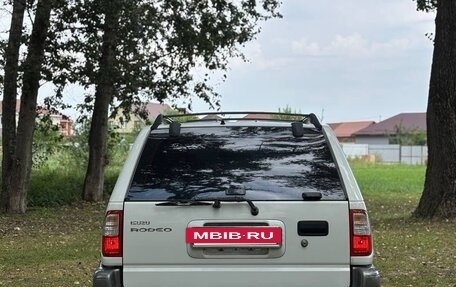 Isuzu Rodeo II, 2002 год, 500 000 рублей, 6 фотография