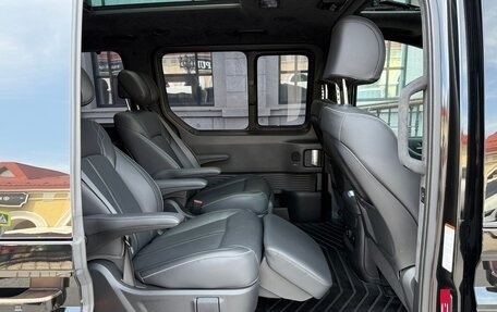 Hyundai Staria, 2024 год, 6 237 000 рублей, 21 фотография