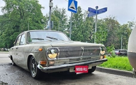 ГАЗ 24 «Волга» I (24), 1977 год, 729 000 рублей, 5 фотография