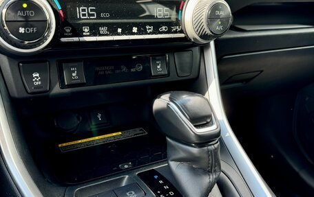 Toyota RAV4, 2020 год, 3 850 000 рублей, 18 фотография