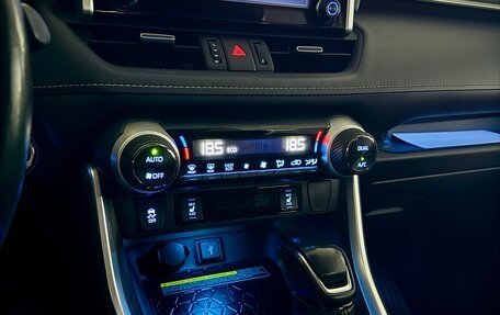 Toyota RAV4, 2020 год, 3 850 000 рублей, 15 фотография