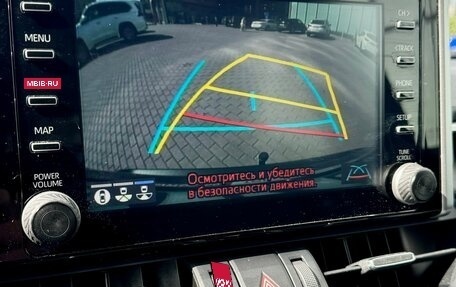 Toyota RAV4, 2020 год, 3 850 000 рублей, 13 фотография