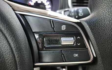 KIA Sportage IV рестайлинг, 2020 год, 2 240 000 рублей, 22 фотография