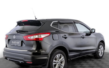 Nissan Qashqai, 2014 год, 1 280 000 рублей, 5 фотография
